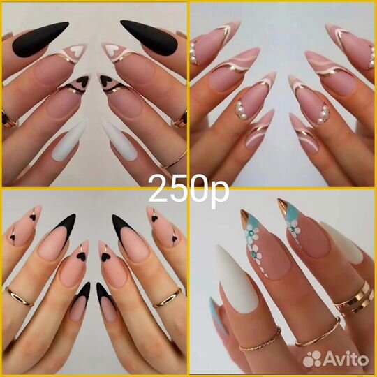 Накладные ногти