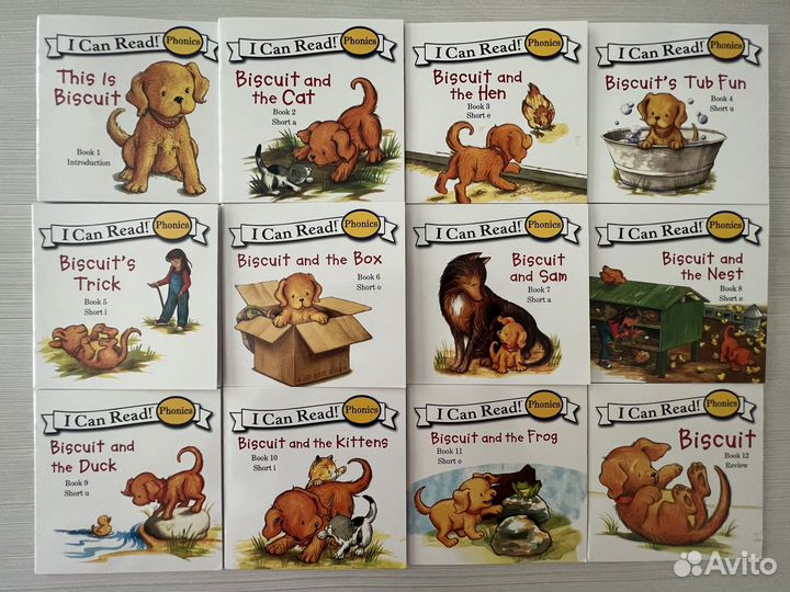 Biscuit, Книги на английском языке для детей