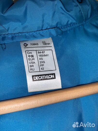 Куртка Женская синяя стеганая для активного отдыха