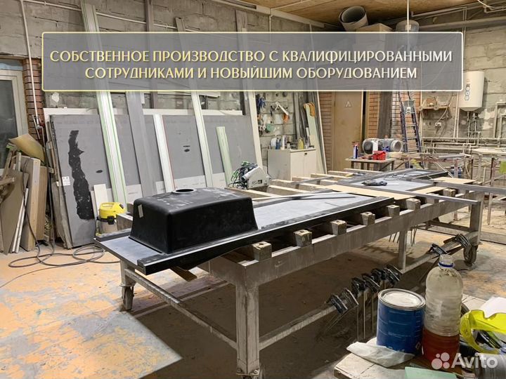 Столешница из мрамора 3 метра