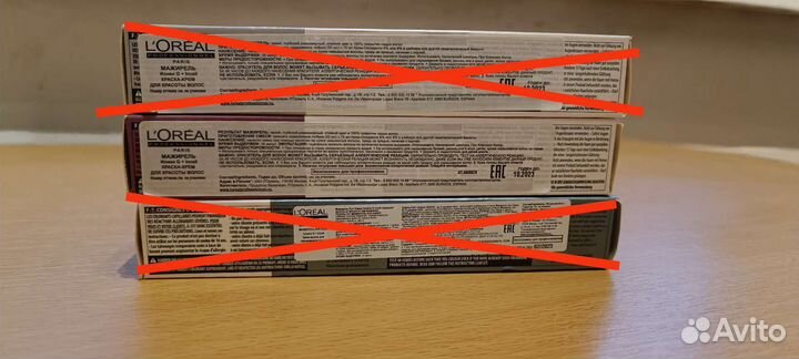 Краска для волос Majirel - 9.21