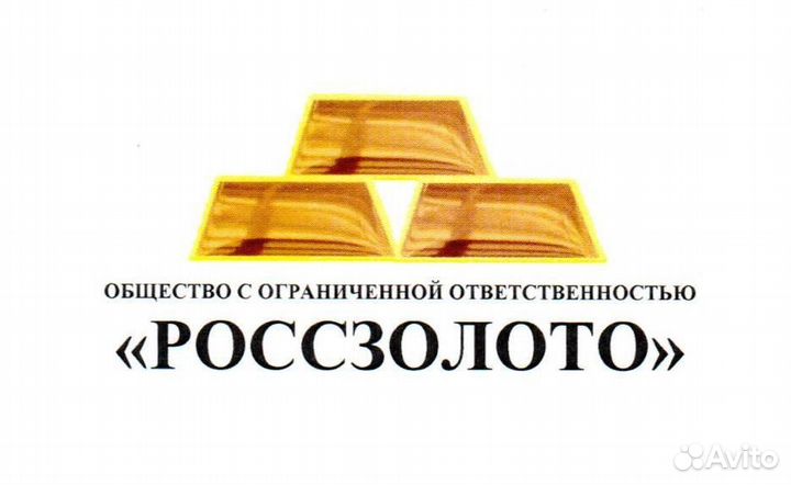 Рабочие для сборки вагончиков (плотники, сварщик)