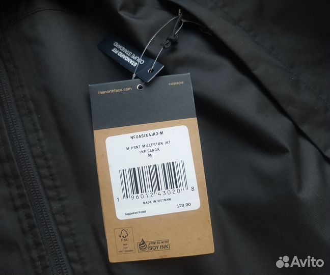 Куртка ветровка премиум, оригинал новая