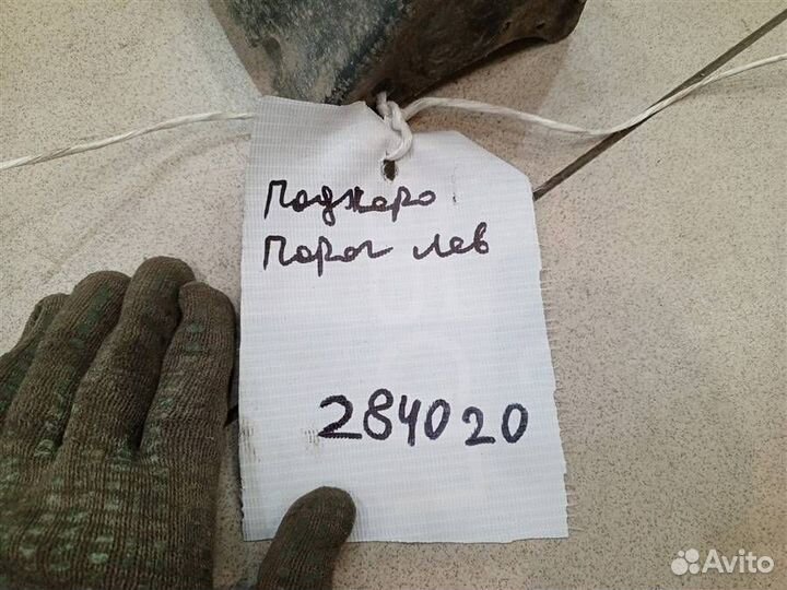 Накладка порога (наружная) левая Mitsubishi Pajer