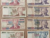 Банкноты Турецкие лиры