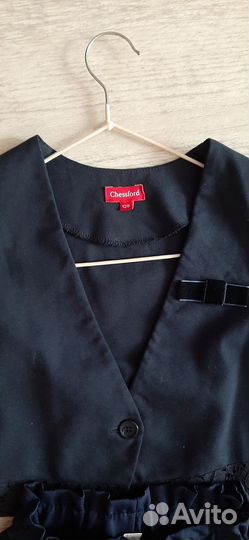 Школьная форма пакетом