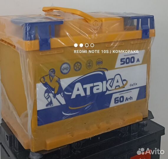 Аккумулятор 60 ач Солярис Рио Поло Рапид