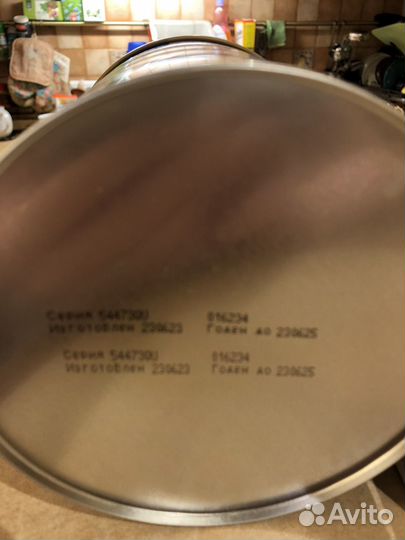 Детская смесь Симилак