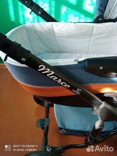 Коляска 2 в 1