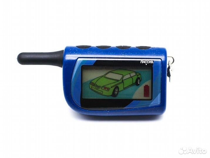 Брелок для Scher-Khan Magicar 3, 4