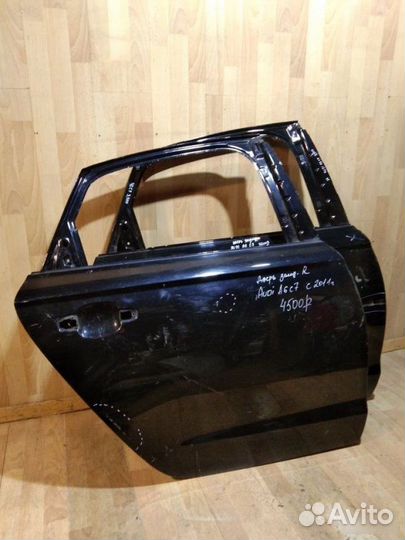 Дверь Audi A6 C7