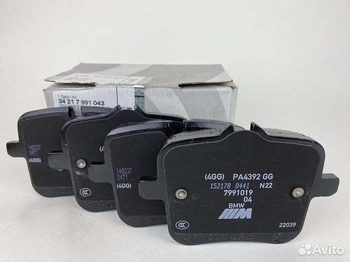 Колодки BMW M Performance