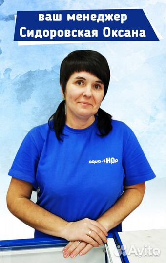 Лестница-трансформер вихрь лта 4х3