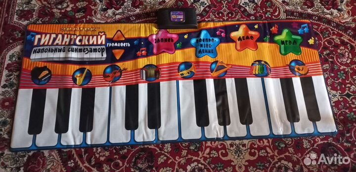 Детский синтезатор