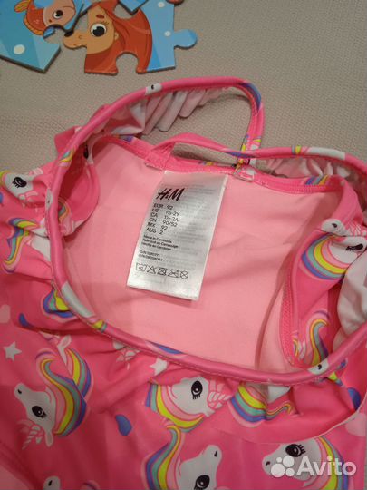 Купальник и плавки