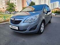 Opel Meriva 1.4 MT, 2012, 137 750 км, с пробегом, цена 797 000 руб.