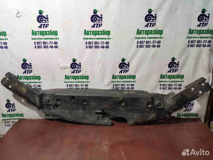 Кожух замка капота Geely Emgrand EC7