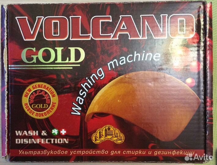 Ультразвуковая стиральная машина Volcano Gold