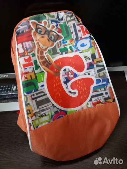 Рюкзак детский