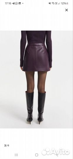 Юбка из экокожи мини 44р