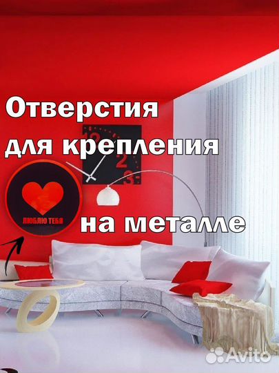Табличка 