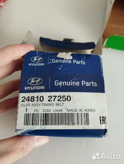 Запчасти новые на а/м Hyundai