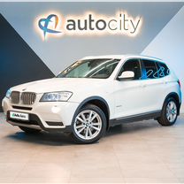 BMW X3 3.0 AT, 2012, 196 164 км, с пробегом, цена 1 999 000 руб.