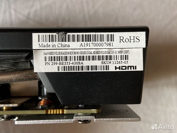 Видеокарта rx580 8gb sapphire