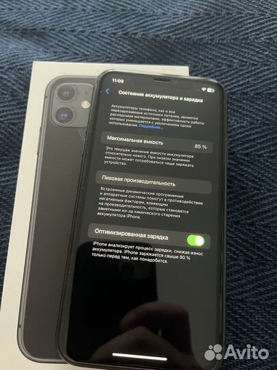 iPhone 11, 64 ГБ
