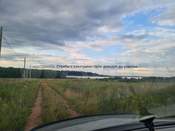 Участок 18 сот. (СНТ, ДНП)