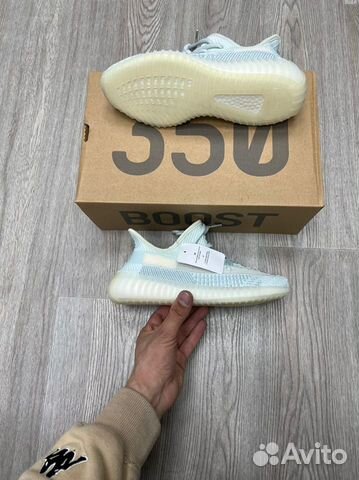 Adidas Yeezy Boost 350 v2 Cloud White