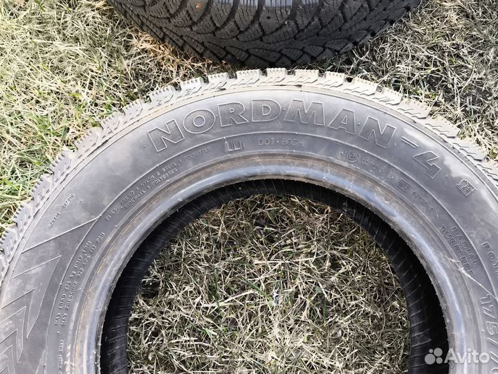 Cordiant Sno-Max 175/75 R13 204