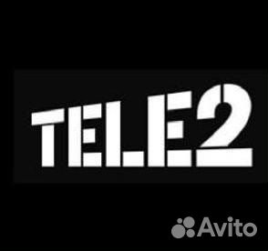 Менеджер по продажам теле 2 (моремолл)