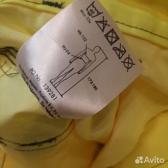 Сигнальные штаны M-Wear размер М