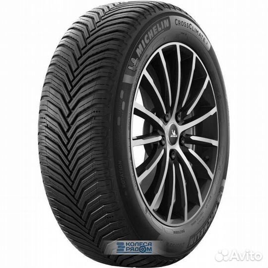 Michelin CrossClimate 2 225/60 R16 102W