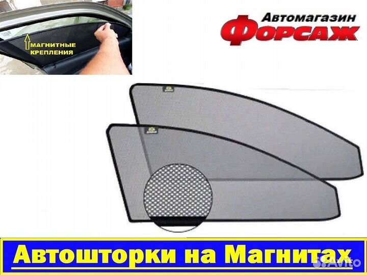 Дефлекторы Toyota Hilux (ветровики)