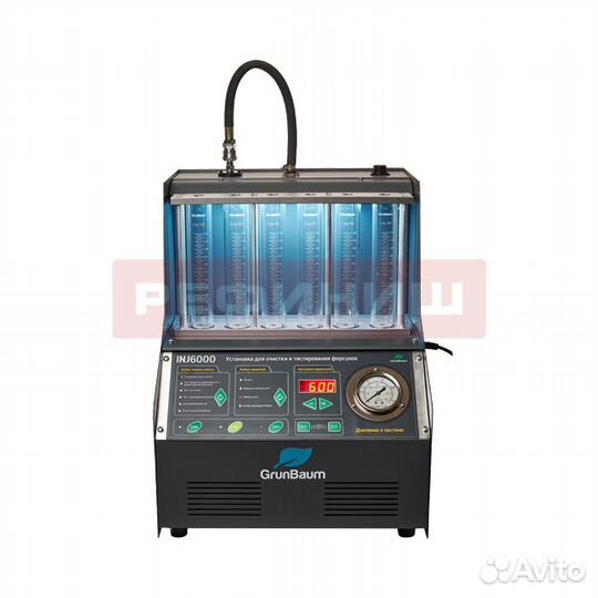 Установка очистки форсунок (аналог CNC-602)