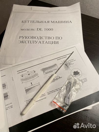 Кеттель DL-1000 Япония