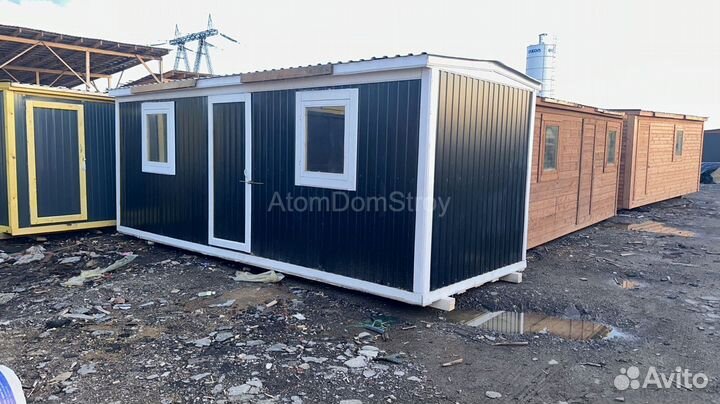 Вагончик бытовка строительная с установкой