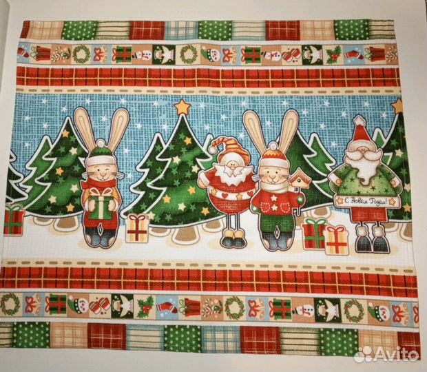 Набор кухонных полотенец