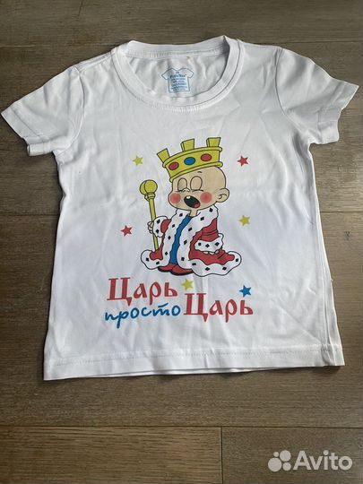 Футболка детская 98 размер (3-4 года)