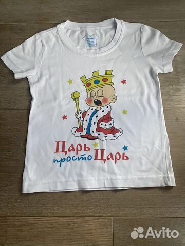 Футболка детская 98 размер (3-4 года)