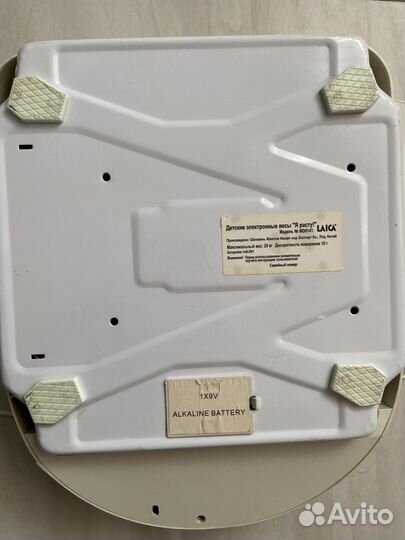 Весы для новорожденных