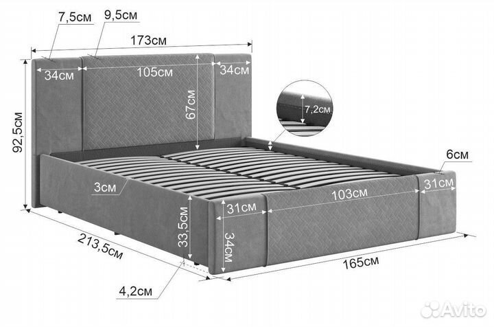 Кровать двухспальная 160 200