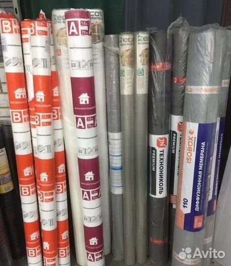 Пароизоляционная пленка isobox