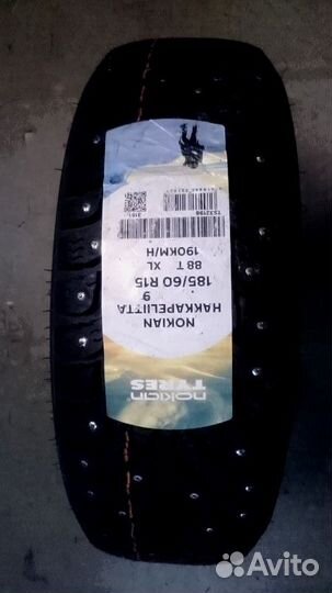 Nokian Tyres Hakkapeliitta 9 255/45 R19 104T