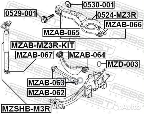 Рычаг подвески нижний зад прав/лев mazda 3 BK