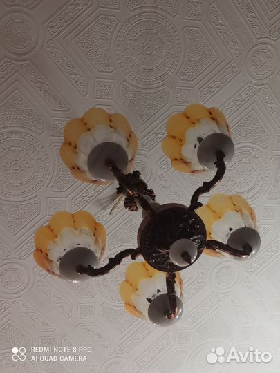 Люстра потолочная