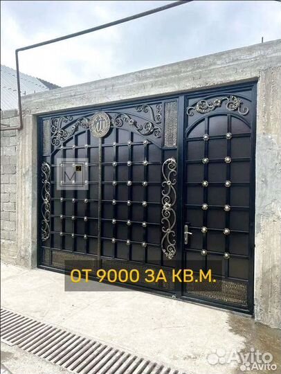 Лушие Ворота в Махачкале