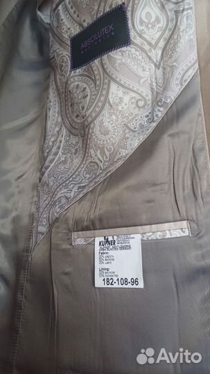 Мужской костюм